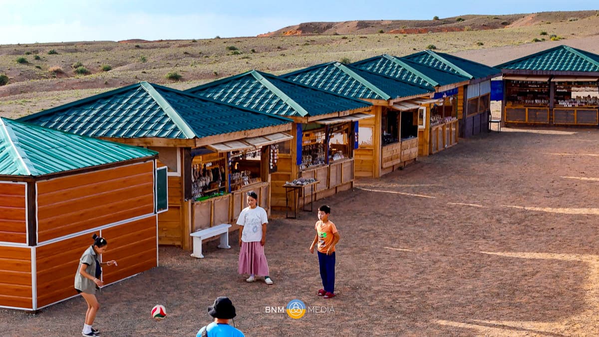 Souvenir Shop 2
