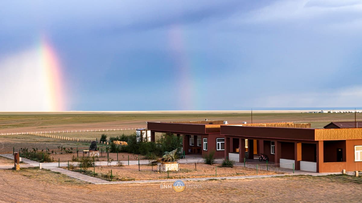 Mongolia landscape